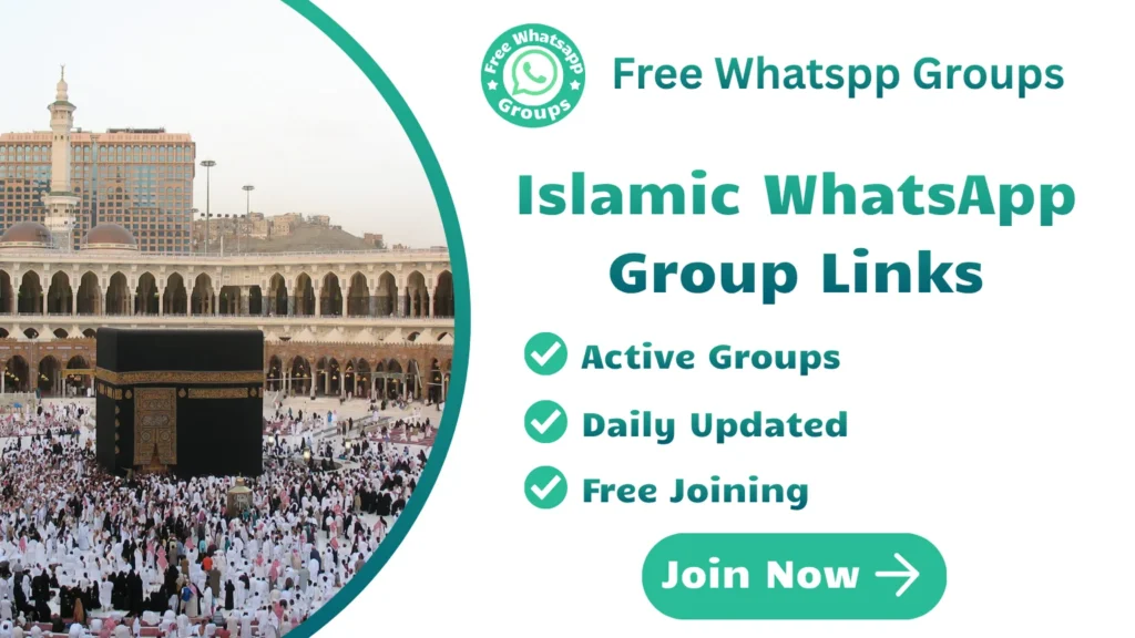 Islamic WhatsApp Group Links