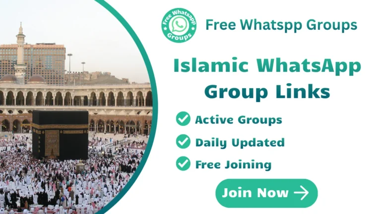 Islamic WhatsApp Group Links